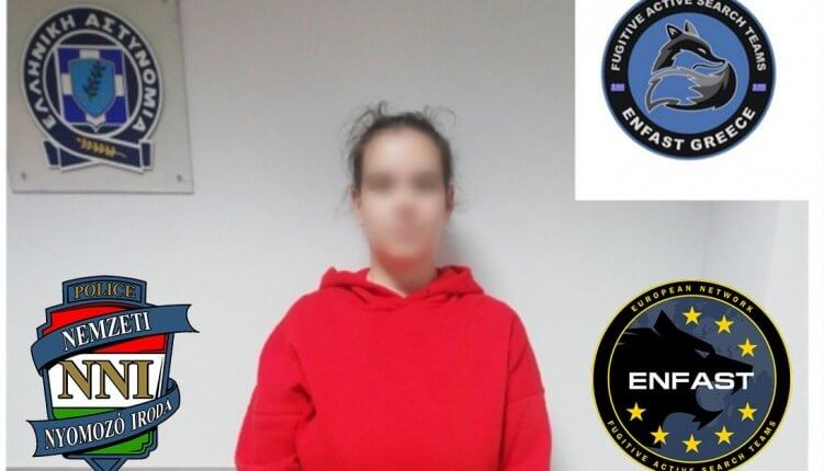 Európa-szerte körözték a csaló magyar nőt- Görögörszágban kapták el