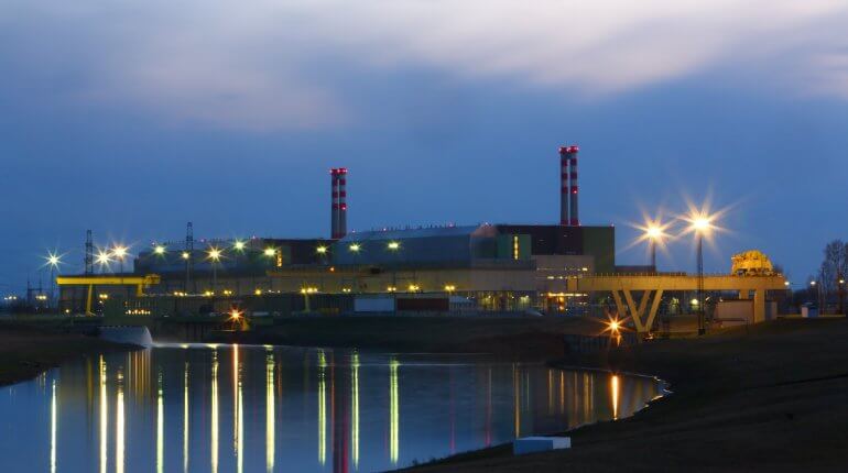 Újra négy blokkal működik a Paksi Atomerőmű