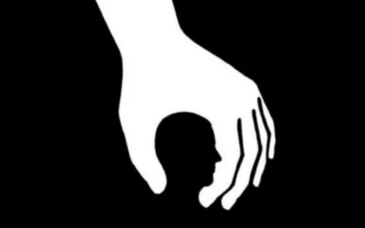 Mit láttál meg először a képen? Ez felfedi az igazi személyiségedet